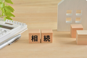 相続の相談先は司法書士？税理士？違いと役割を徹底解説｜菱田司法書士法人