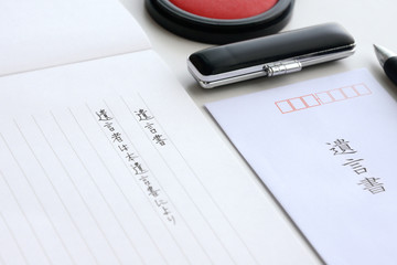 相続で共有になった不動産をどう整理する?|菱田司法書士法人