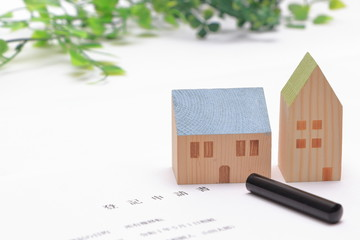相続で共有になった不動産をどう整理する?|菱田司法書士法人