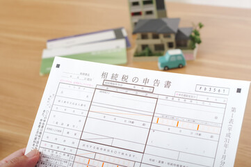 不動産を相続しても相続税がかからない方法とは？制度の仕組みと注意点を司法書士がわかりやすく解説｜菱田司法書士法人（東京都大田区）