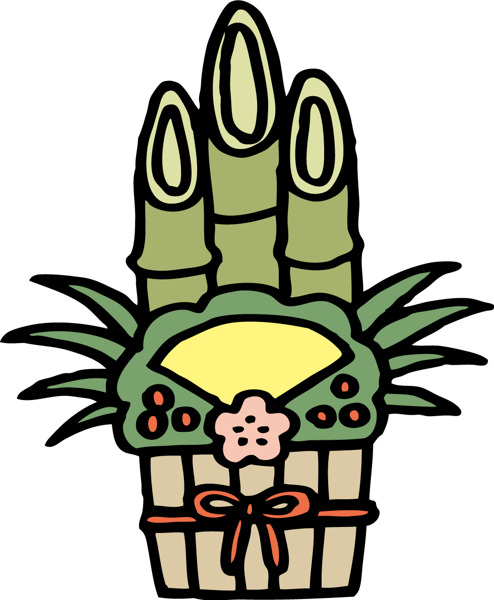 年末年始の休業期間